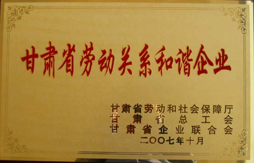 按此在新窗口瀏覽圖片