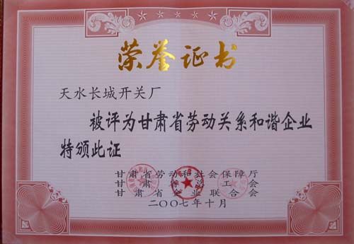 按此在新窗口瀏覽圖片