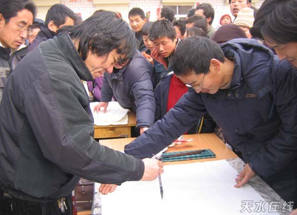 ´l(xing) 026.jpg