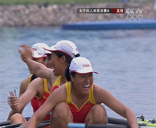女子四人雙槳強勢奪冠 中國水上首金橫空出世
