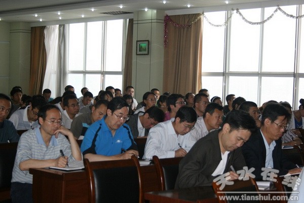 11、做好筆記.jpg