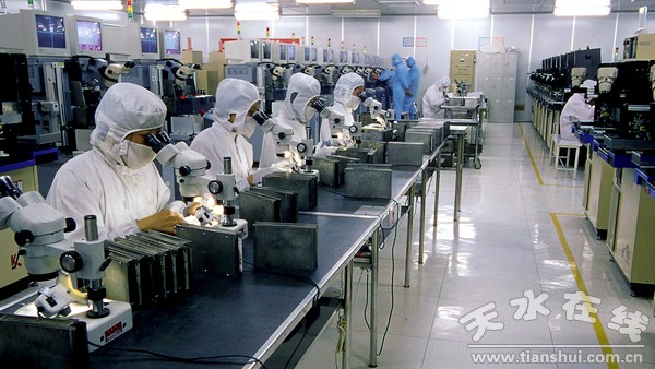 華天電子集團(tuán)生產(chǎn)車間.JPG