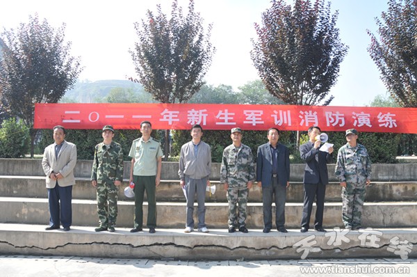 會(huì)標(biāo).jpg