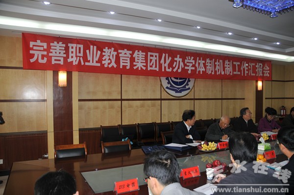 會(huì)標(biāo).jpg