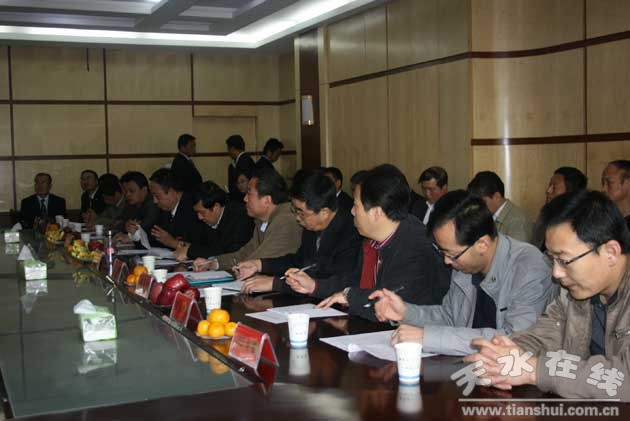 16、職教集團企業(yè)代表參加會議.jpg