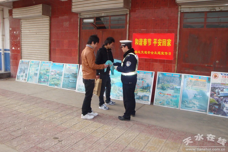 2012011809522378889[1].jpg