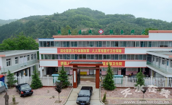 隴東.jpg