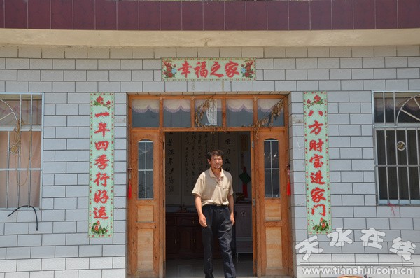 辛來(lái)順.jpg