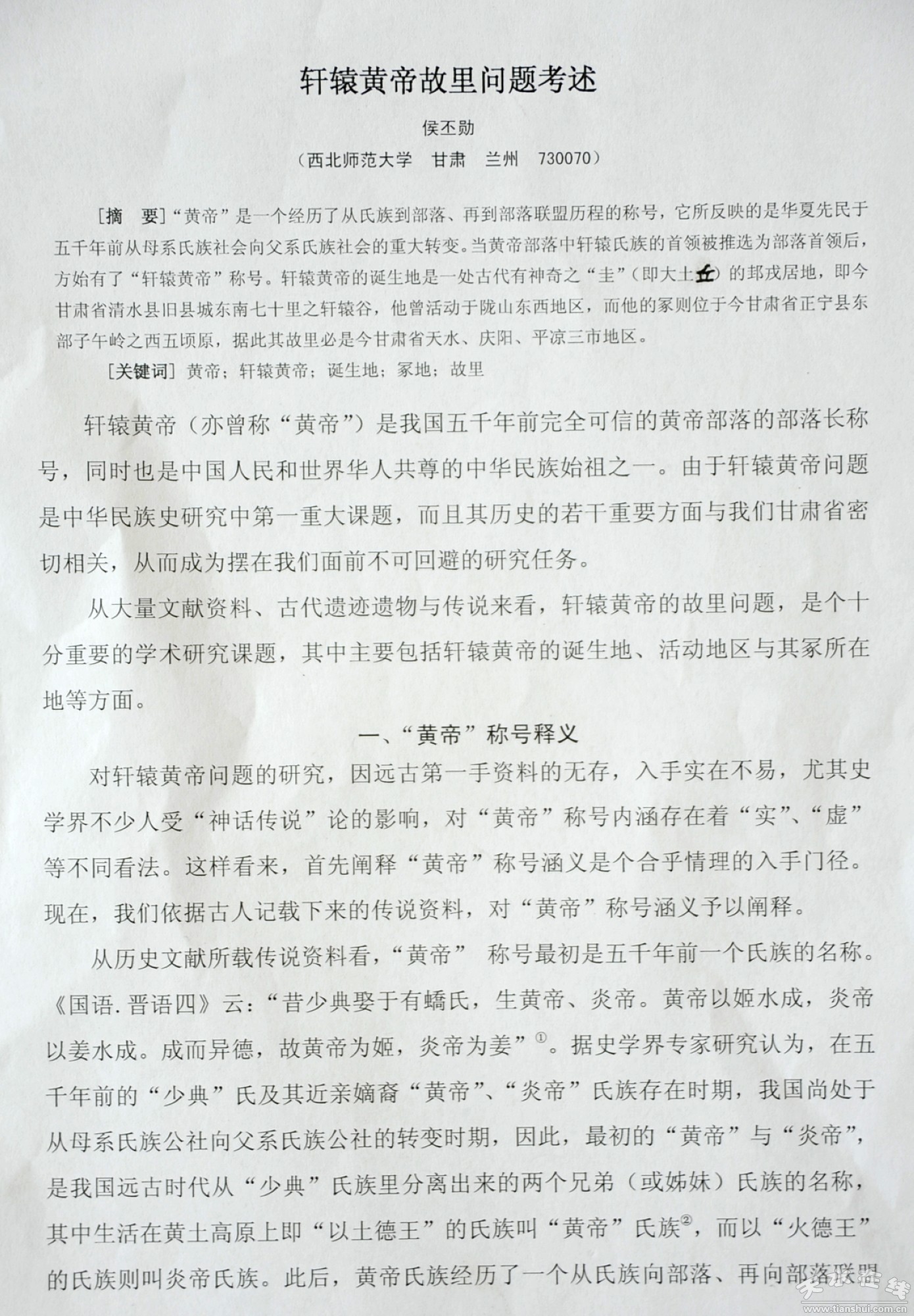 02.jpg