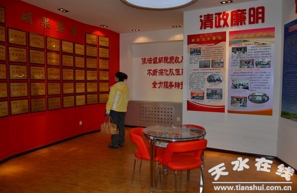地稅局文化長廊.jpg