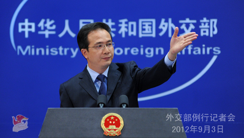 2012年9月3日外交部發(fā)言人洪磊舉行例行記者會