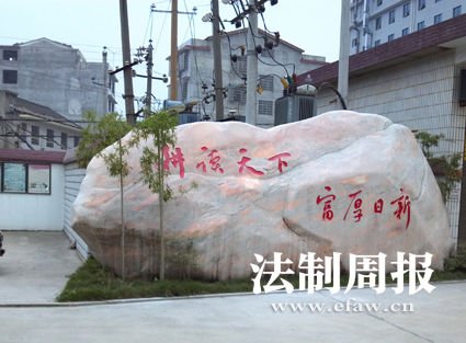 phYԴԺһKʯ^W(wng)|(zh)ɞ顰̩ɽʯа