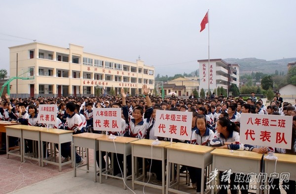 圖片4.jpg