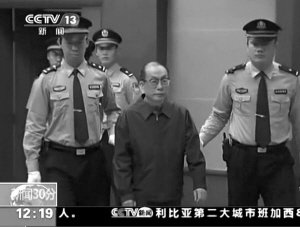 劉志軍辯護律師:他從來沒有提出保他不死