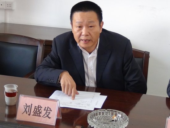 廣東揭陽(yáng)副市長(zhǎng)被調(diào)查 系該市第三位被查領(lǐng)導(dǎo)