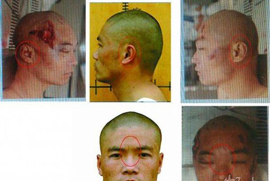 警方發(fā)布周克華尸檢照 網(wǎng)傳被誤殺民警現(xiàn)身辟謠