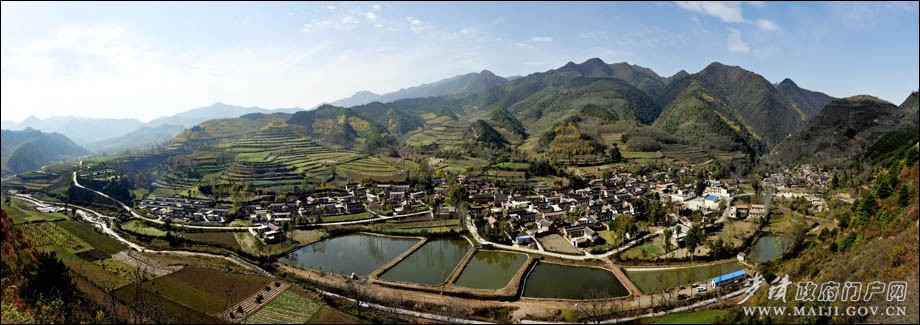 2雙聯(lián)先進村——紅崖村全景.jpg