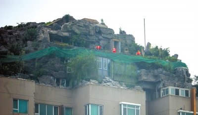 北京工商稱奇經(jīng)堂涉非法行醫(yī) 張必清稱已脫離