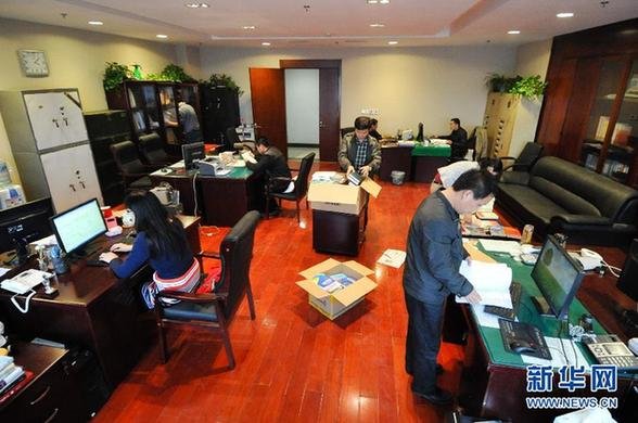 江蘇沛縣四套班子領(lǐng)導已騰退超標辦公室(圖)