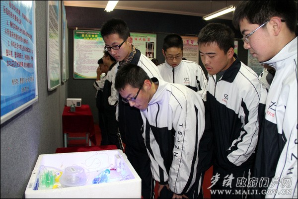 IMG_5650_看圖王.jpg