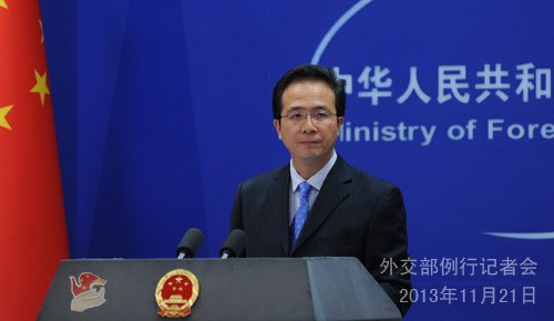 外交部就美售臺(tái)武器議案、伊核問(wèn)題等答問(wèn)(實(shí)錄)