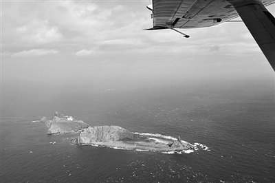 日本就中國設(shè)東海防空識別區(qū)提交涉遭中方駁回