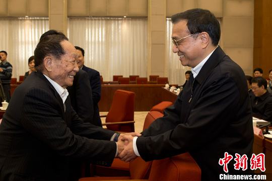     Ї(w)Ժˏ(qing)117Ϻ_Մ ȡƼĻl(wi)wʿͻȺ팦棨Ҋ壩ҊͽhDˏ(qing)cՄԬ¡ƽ֡l(f) ʢi z