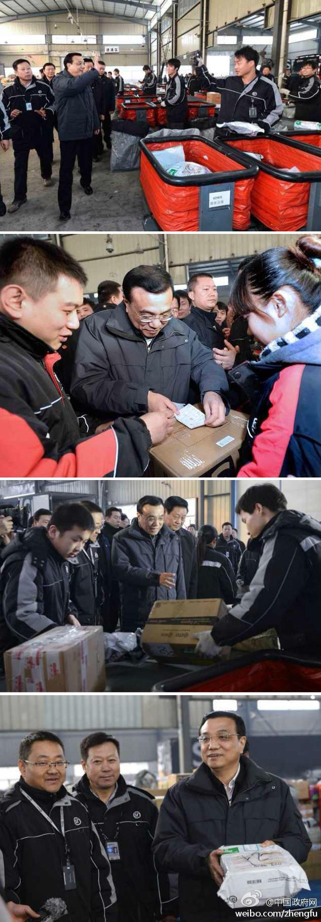 李克強(qiáng)看望快遞工人:你們把幸福快遞到千家萬(wàn)戶