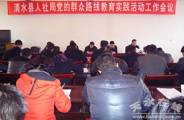 人社局 (1)_副本.jpg