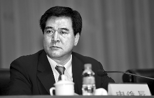 申維辰 CFP 圖