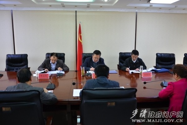 李淳調(diào)研 030.jpg 李淳調(diào)研 030.jpg
