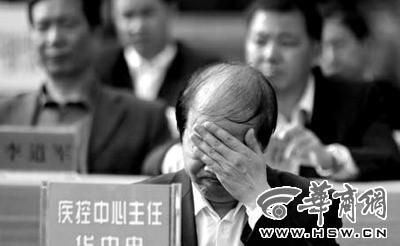 陜西商南官員問政現(xiàn)場被曝出“小金庫”被免職