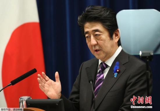 媒體批“安倍狂躁癥”:修憲擴軍一意孤行引眾怒