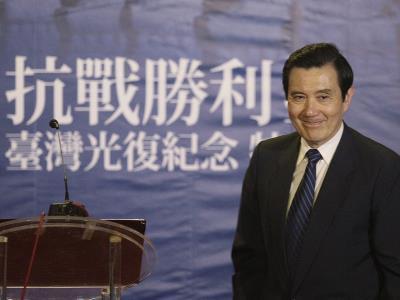 馬英九上午出席“抗戰(zhàn)勝利暨臺灣光復紀念特展”開幕式!爸醒肷纭