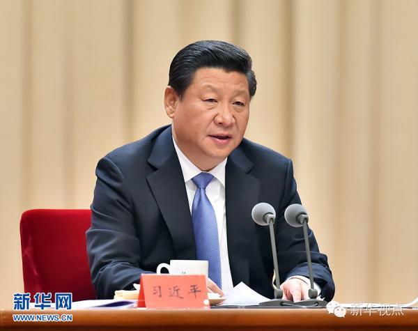 習近平教育實踐活動講話釋放從嚴治黨四大信號