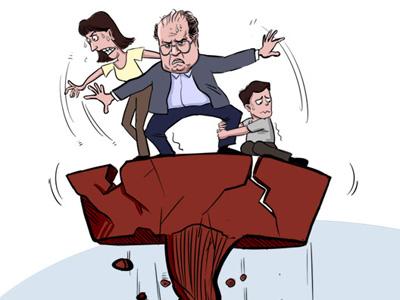 盤點家族腐敗案件:官員扮紅臉 妻兒收黑錢