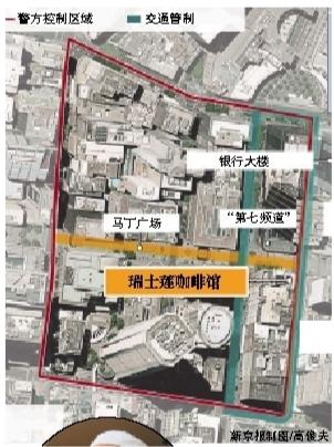 Ϥᾯ(qing)^|(zh) 23؂