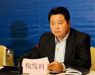 盤點李春城等落馬貪官的“雙面人生”