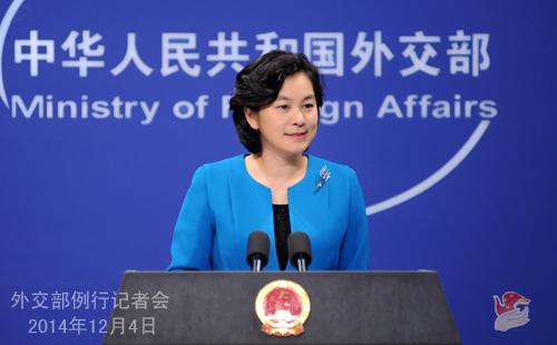 外交部回應(yīng)奧巴馬稱北京空氣污染嚴重