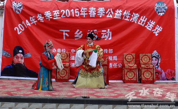 白駝鎮(zhèn)送戲下鄉(xiāng)2.jpg