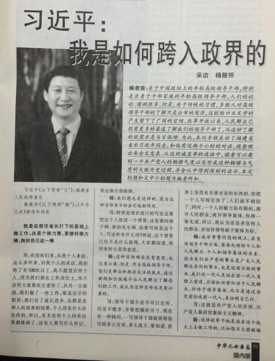 (x)ƽ14ǰՄ磺־(dng)