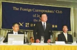 日本為“神風(fēng)特攻隊(duì)”申遺 西方記者質(zhì)疑美化戰(zhàn)爭(zhēng)