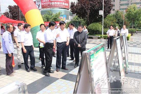 QQ؈D20150626191300.jpg