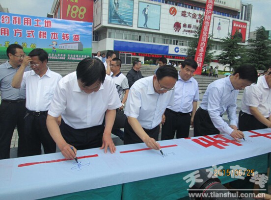 QQ؈D20150626191210.jpg