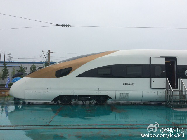 時速350公里“中國標準”動車組正式下線