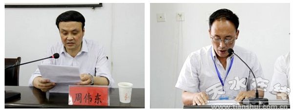 NeoImage_副本.jpg