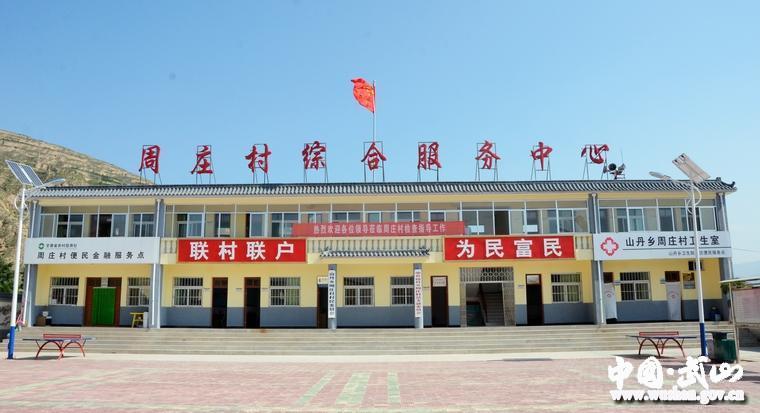 點(diǎn)擊查看大圖