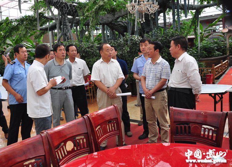 點擊查看大圖