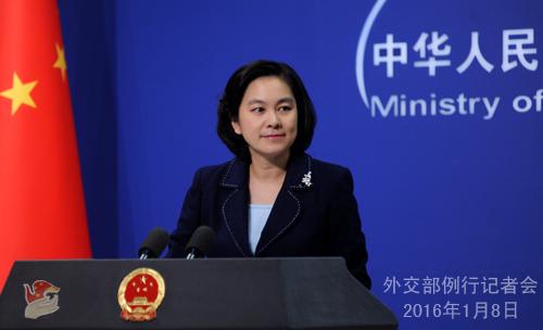 外交部:半島核問(wèn)題的由來(lái)和癥結(jié)不在中國(guó)