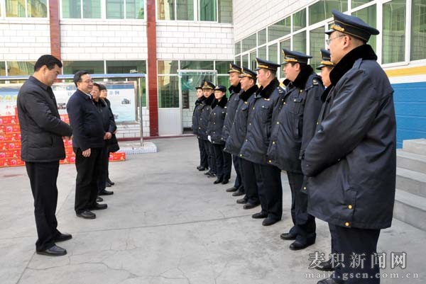 (在運管分局慰問) (在運管分局慰問)